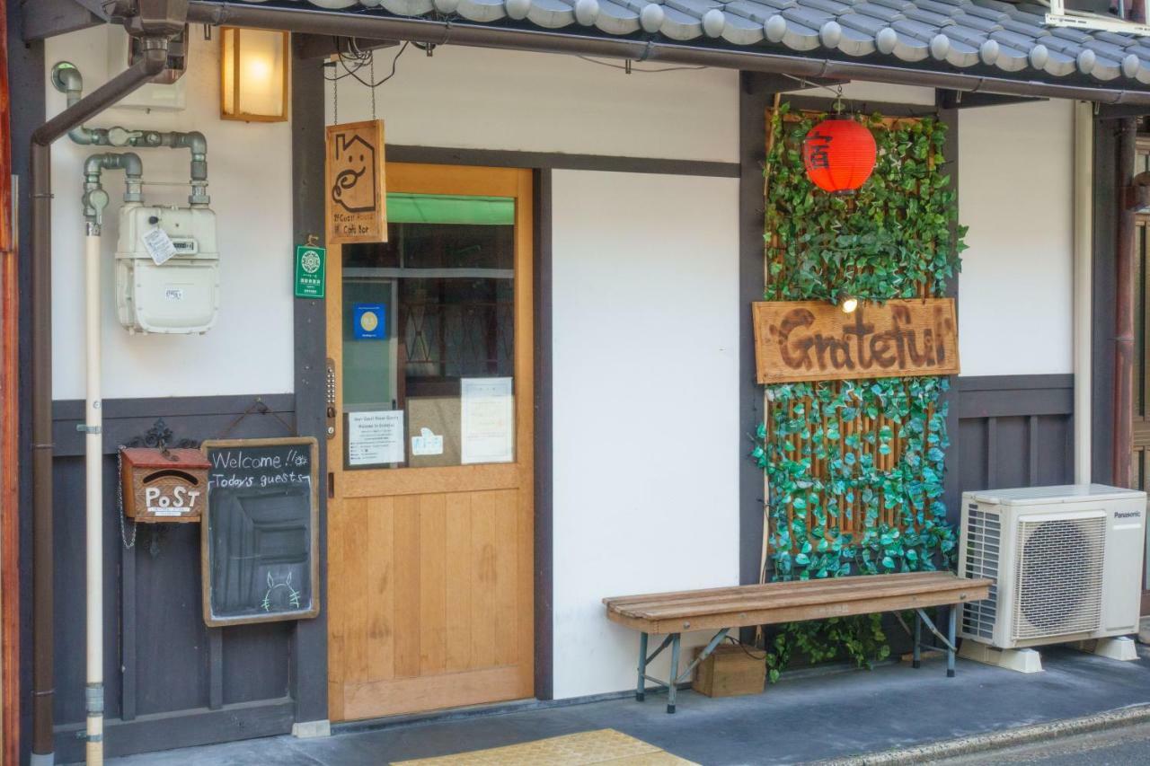 Hotel Grateful Kyōto Exterior foto